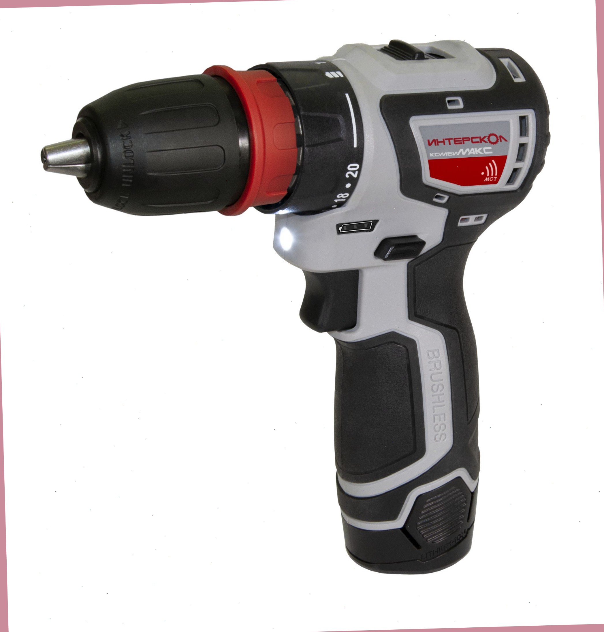 Купить шуруповерт аккумуляторный бесщеточный профессиональный